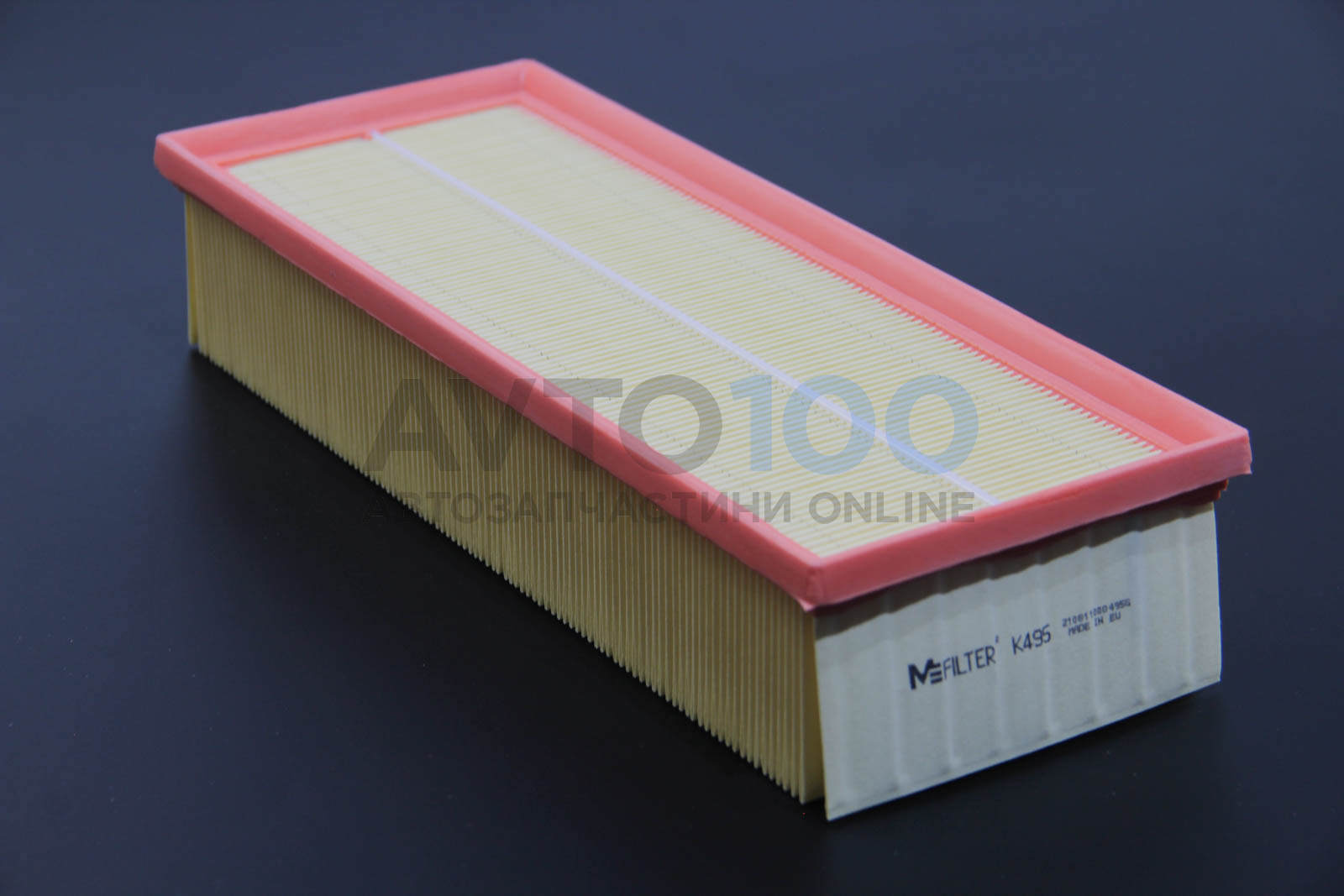 K495 MFILTER
