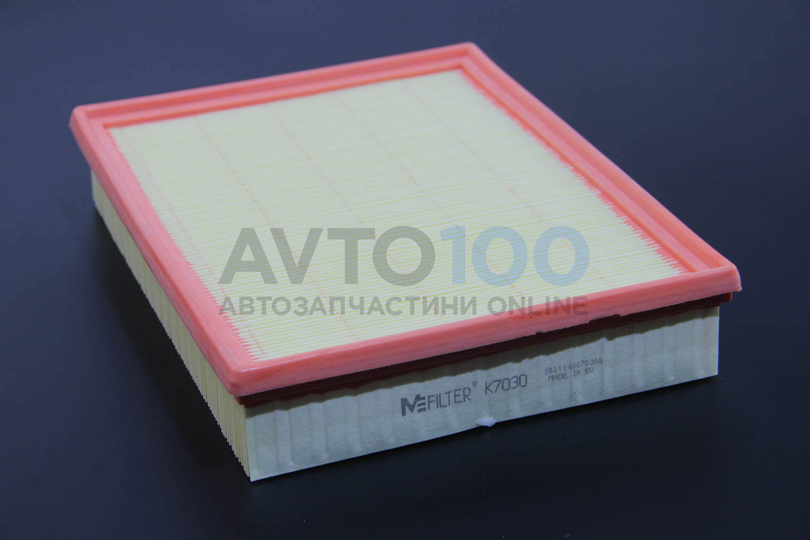 K7030 MFilter