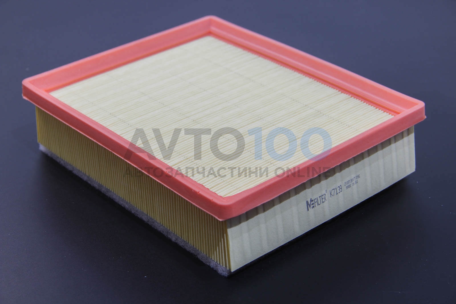 K7139 MFILTER