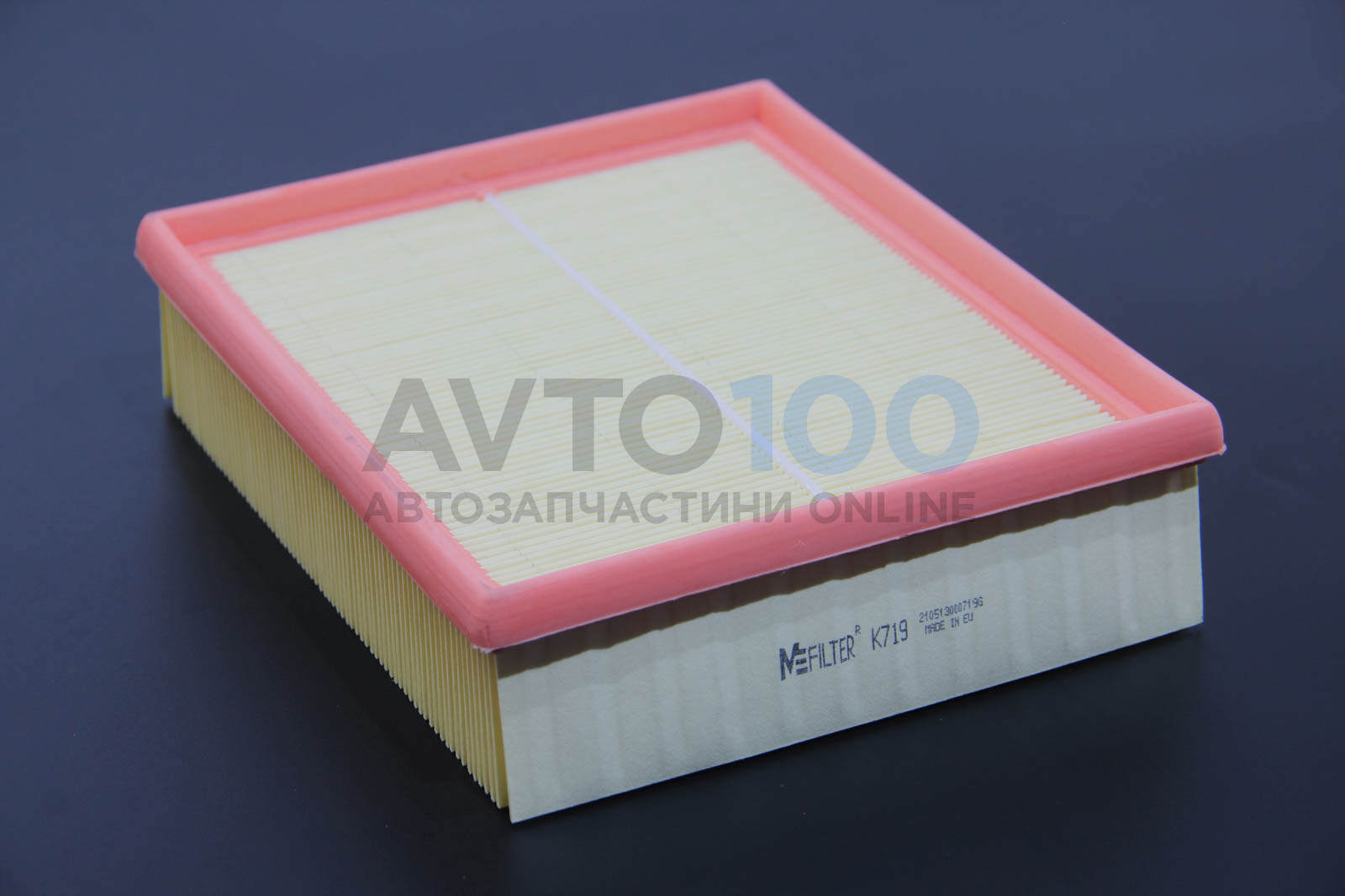 K719 MFILTER