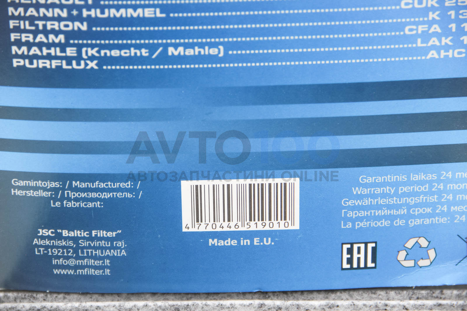 K9183C MFILTER