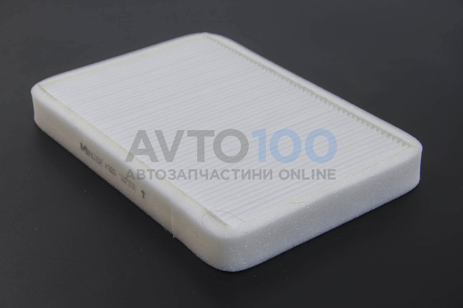 K920 MFILTER