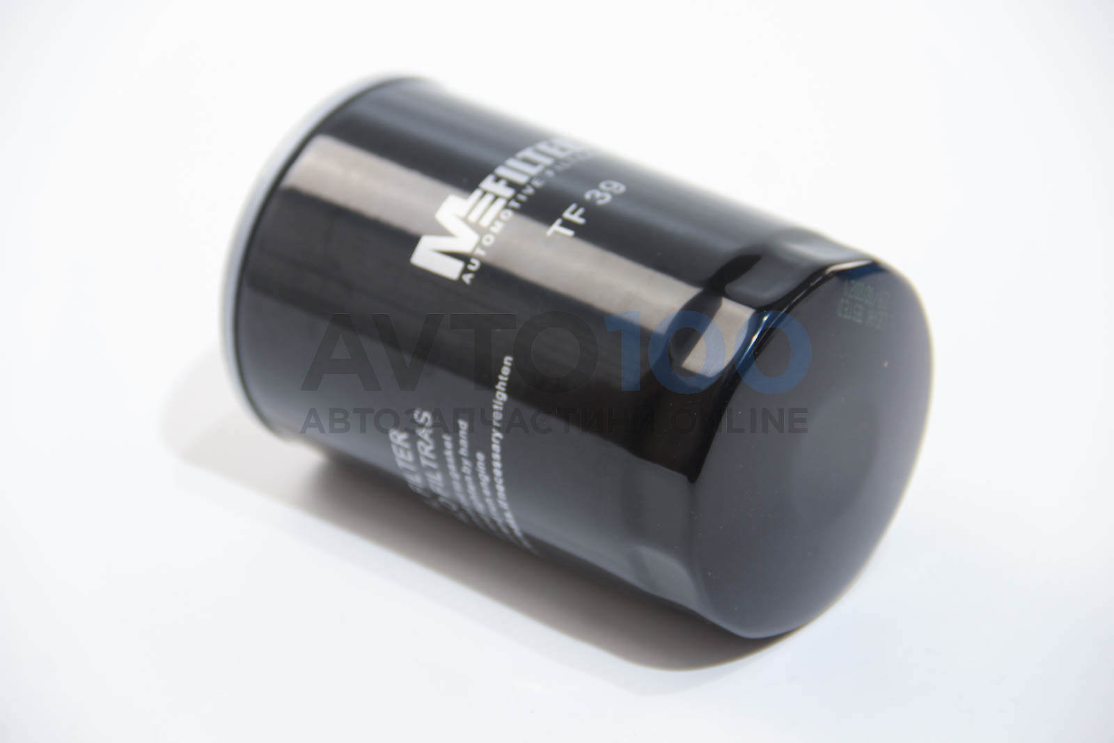 TF39 MFilter