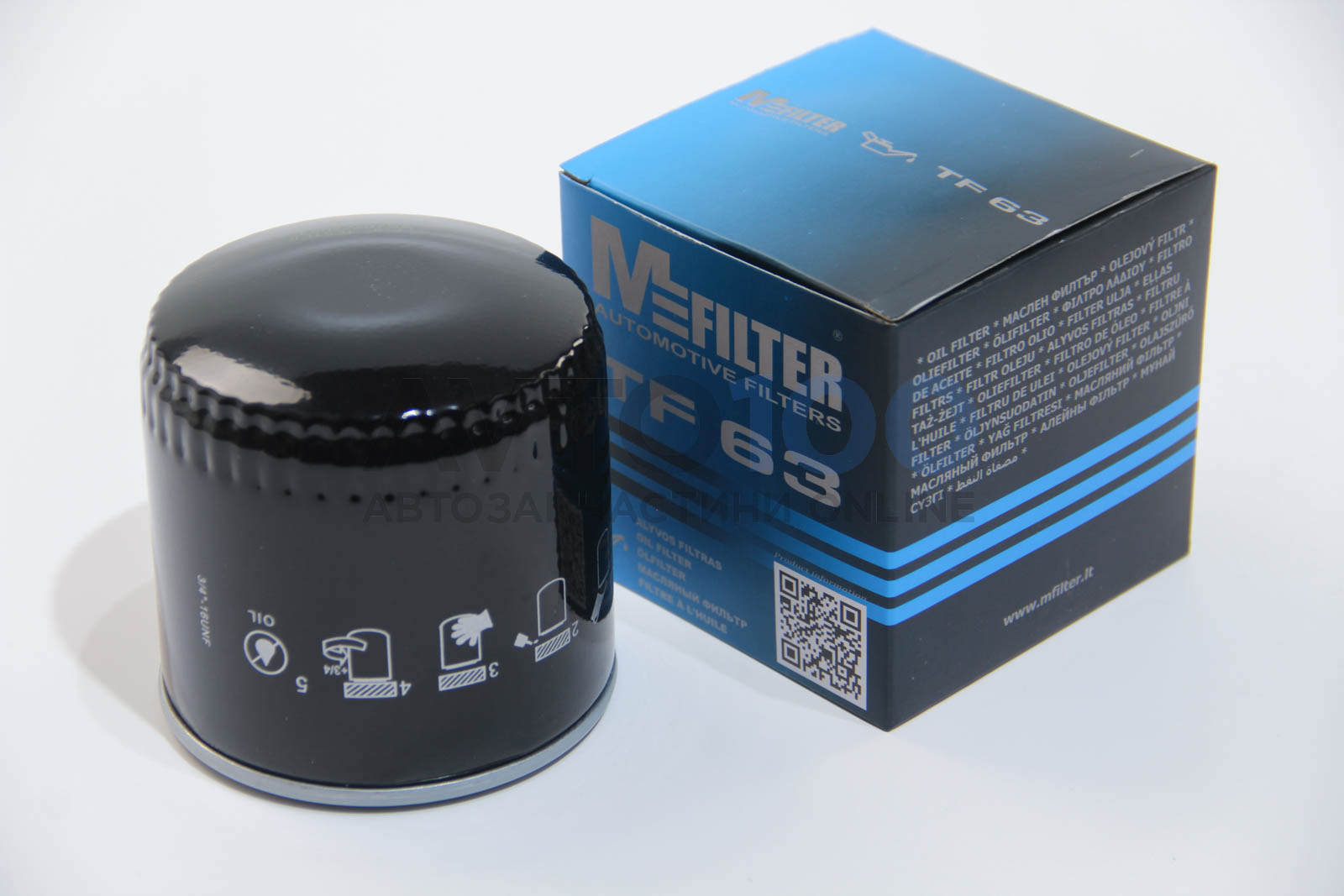 TF63 MFILTER