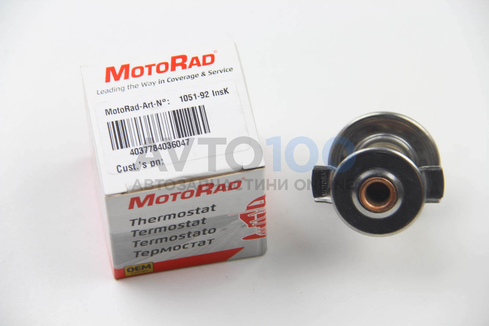 105192K MOTORAD
