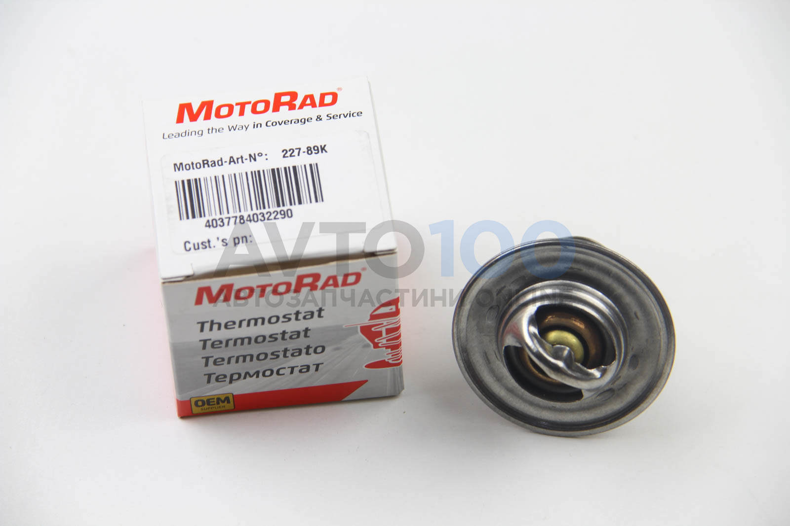 22789K MOTORAD