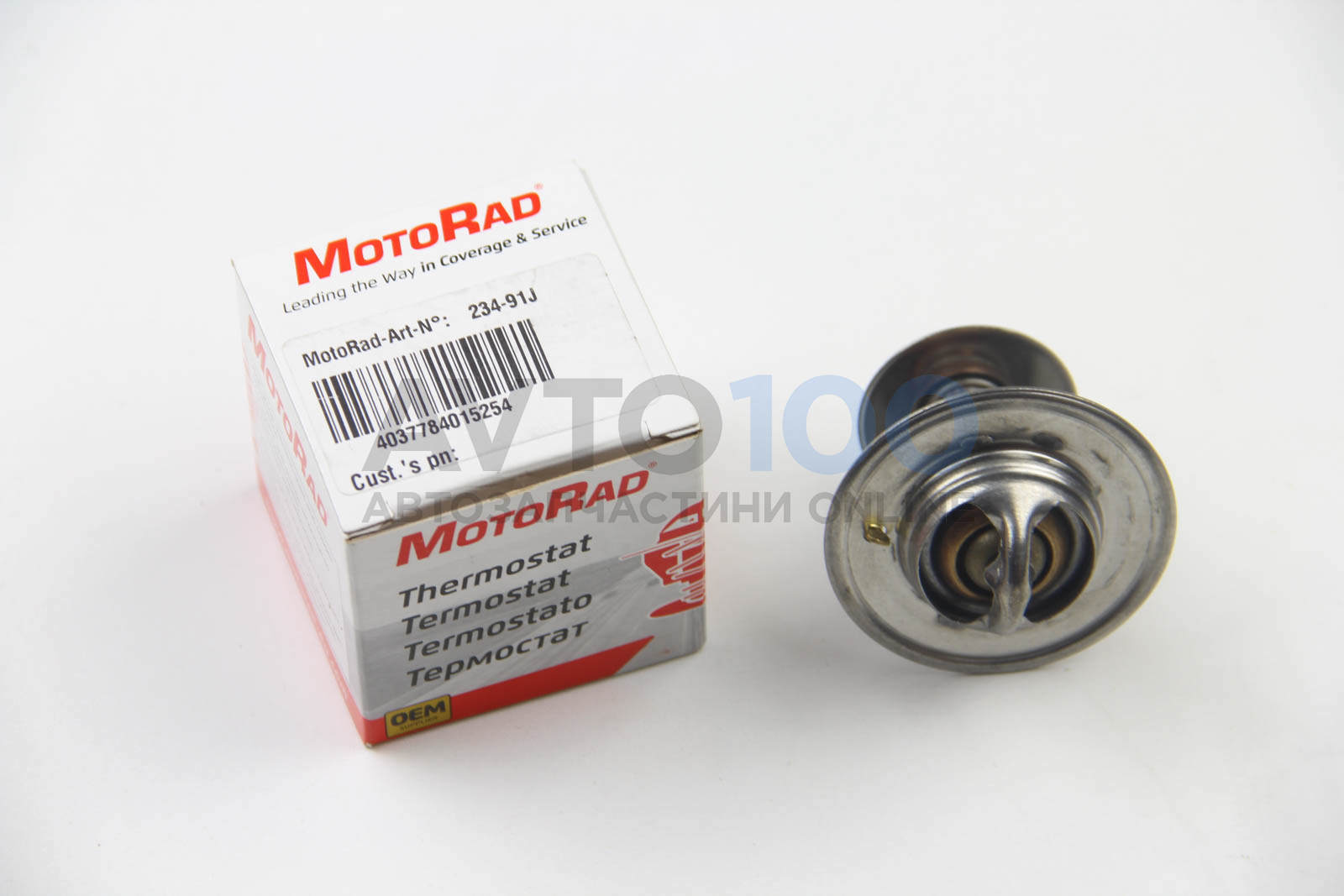 23491JK MOTORAD