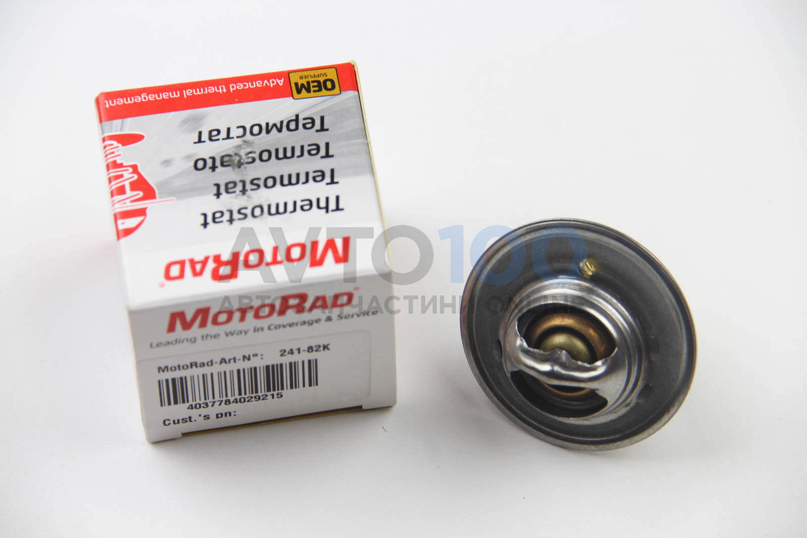 24182K MOTORAD