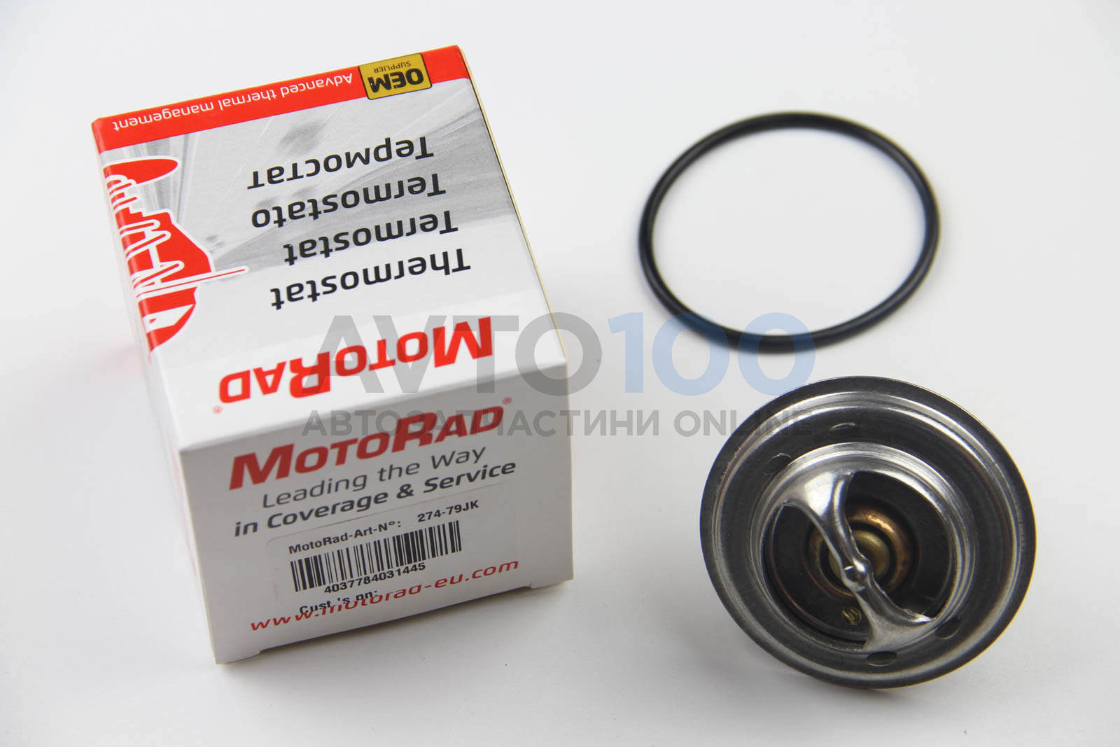 27479JK MOTORAD