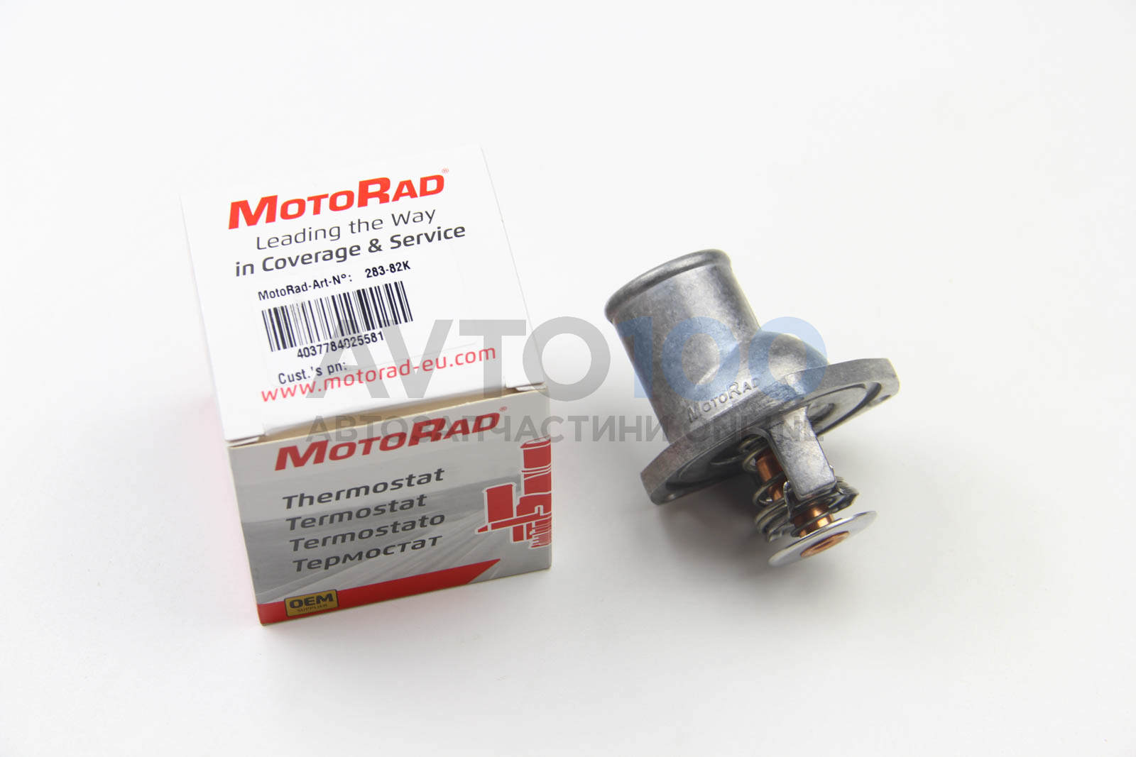 28382K MOTORAD