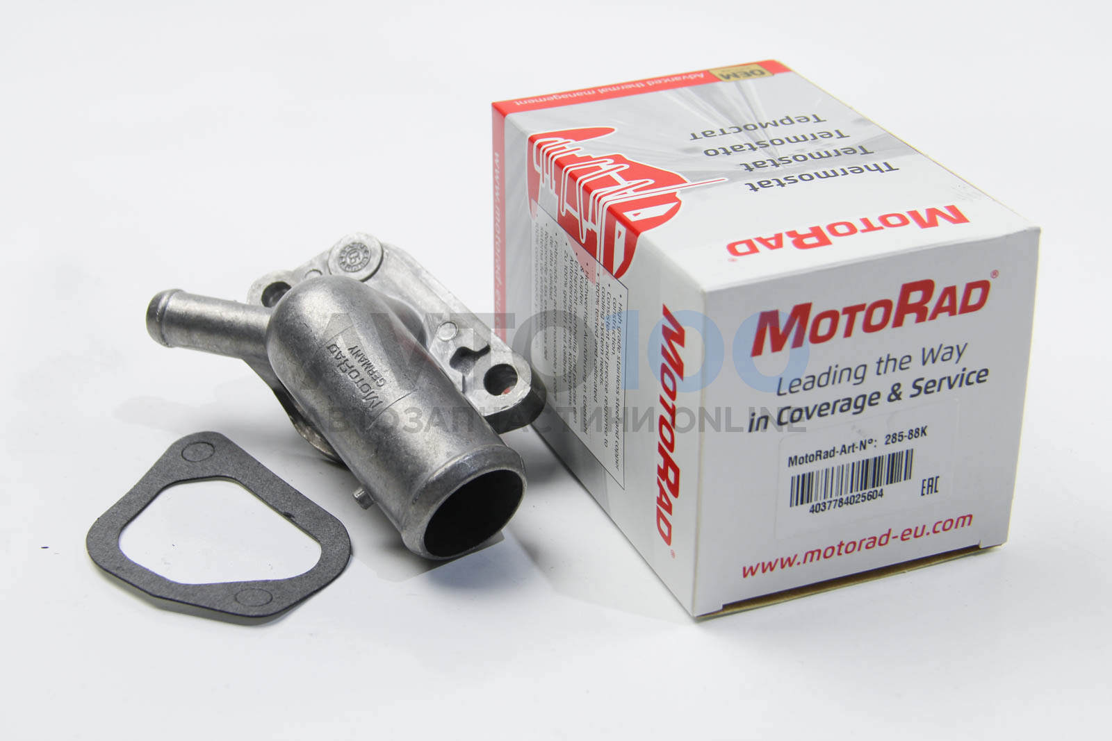 28588K MOTORAD