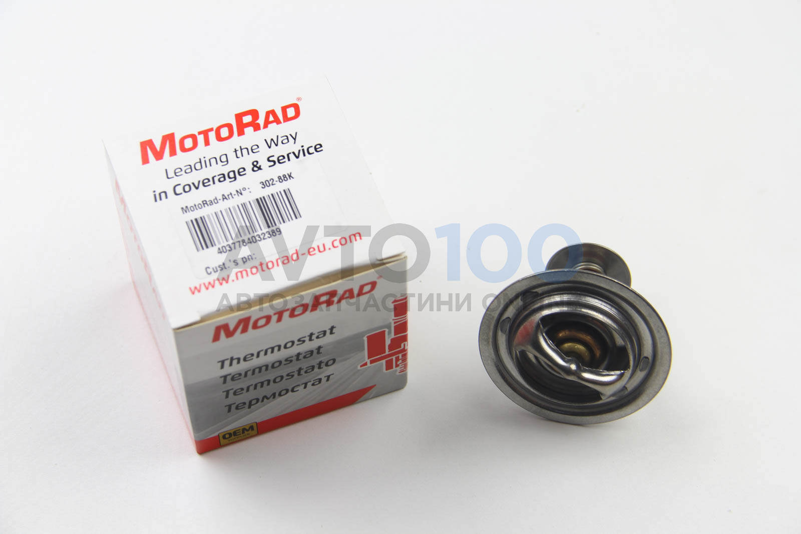 30288K MOTORAD