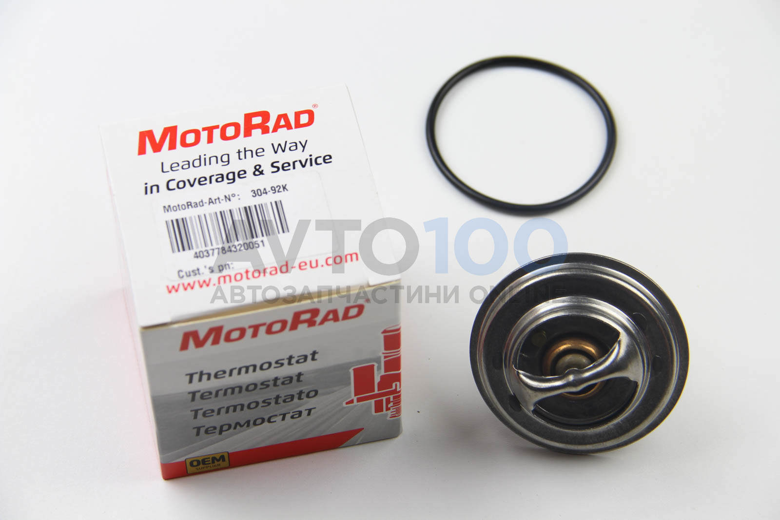 30492K MOTORAD