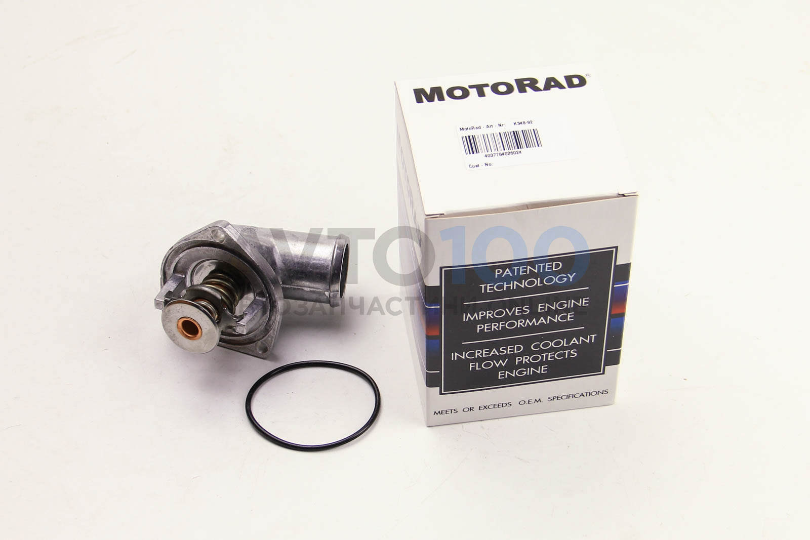 34892K MOTORAD