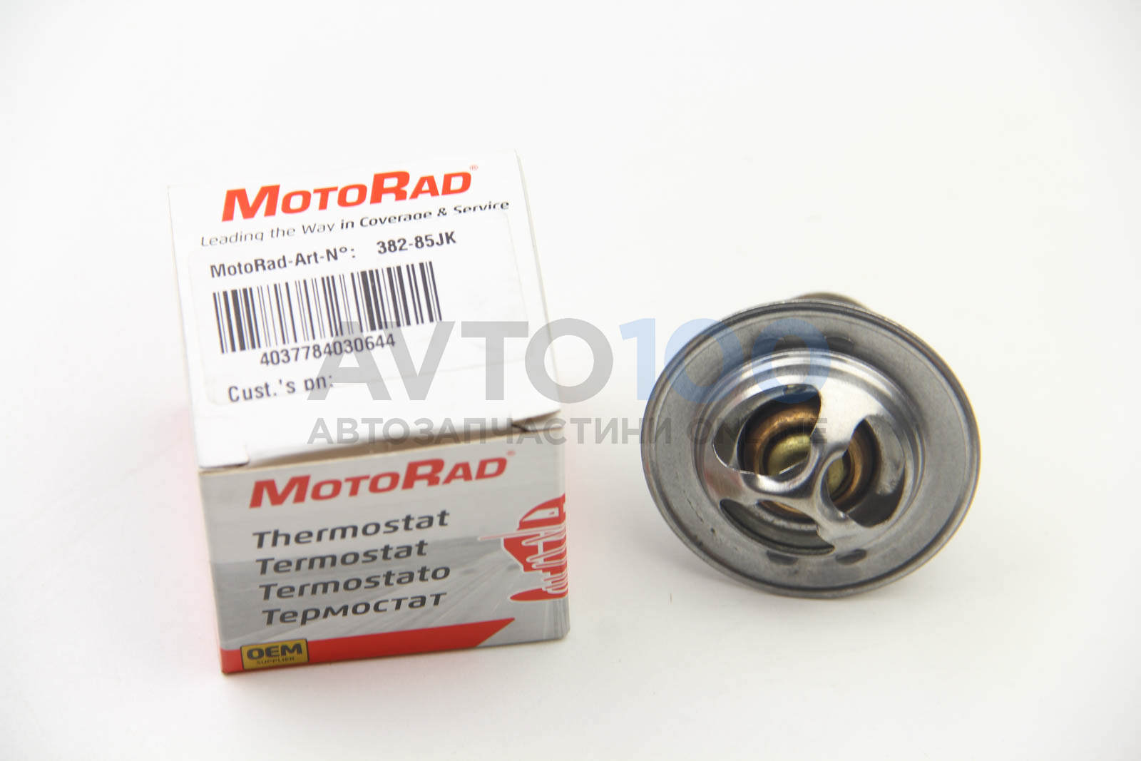 38285JK MOTORAD