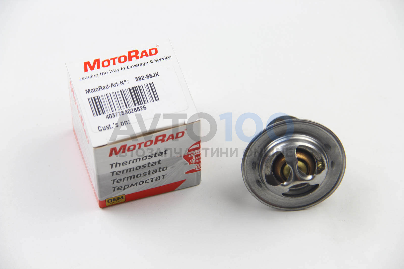 38288JK MOTORAD