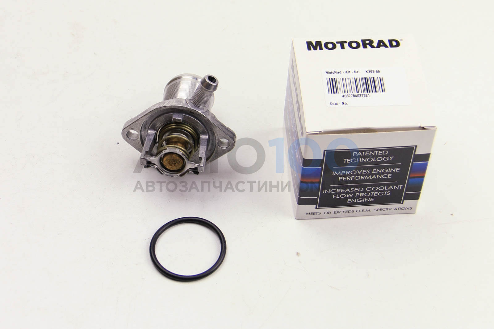 39389K MOTORAD