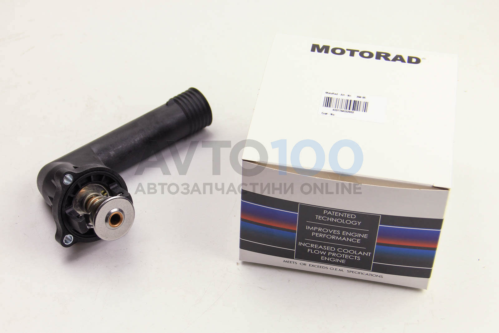 39495K MOTORAD