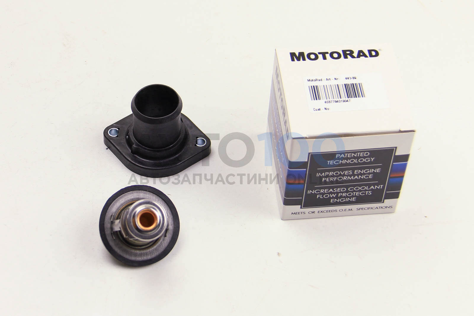 44389K MOTORAD