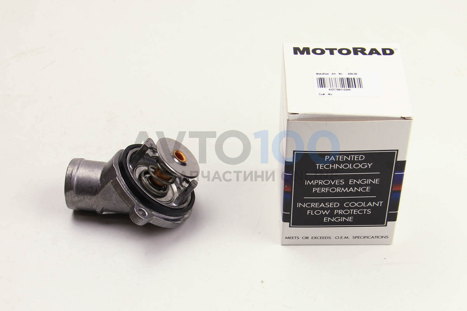 45888K MOTORAD
