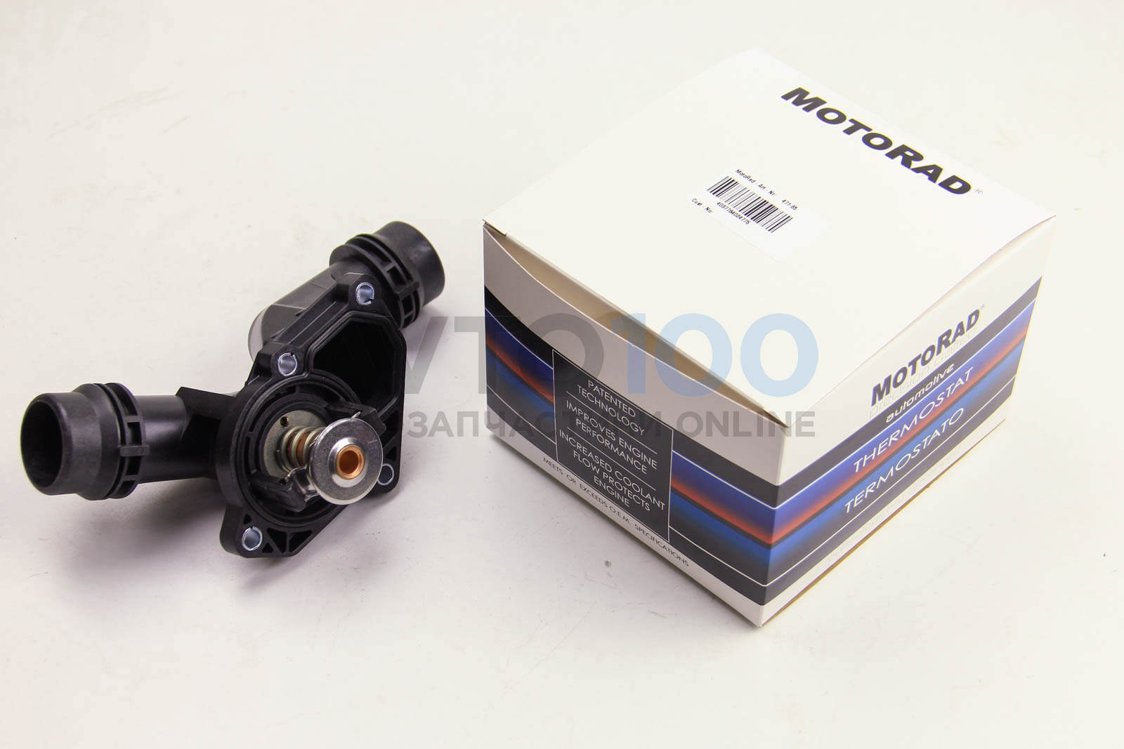 47185K MOTORAD