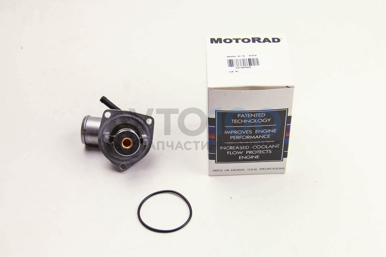 47892K MOTORAD