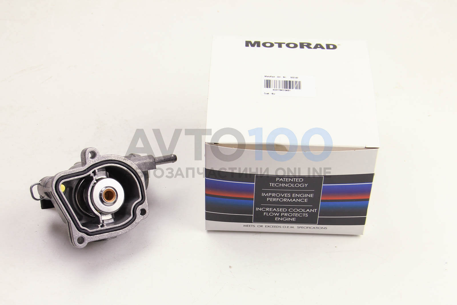50292K MOTORAD