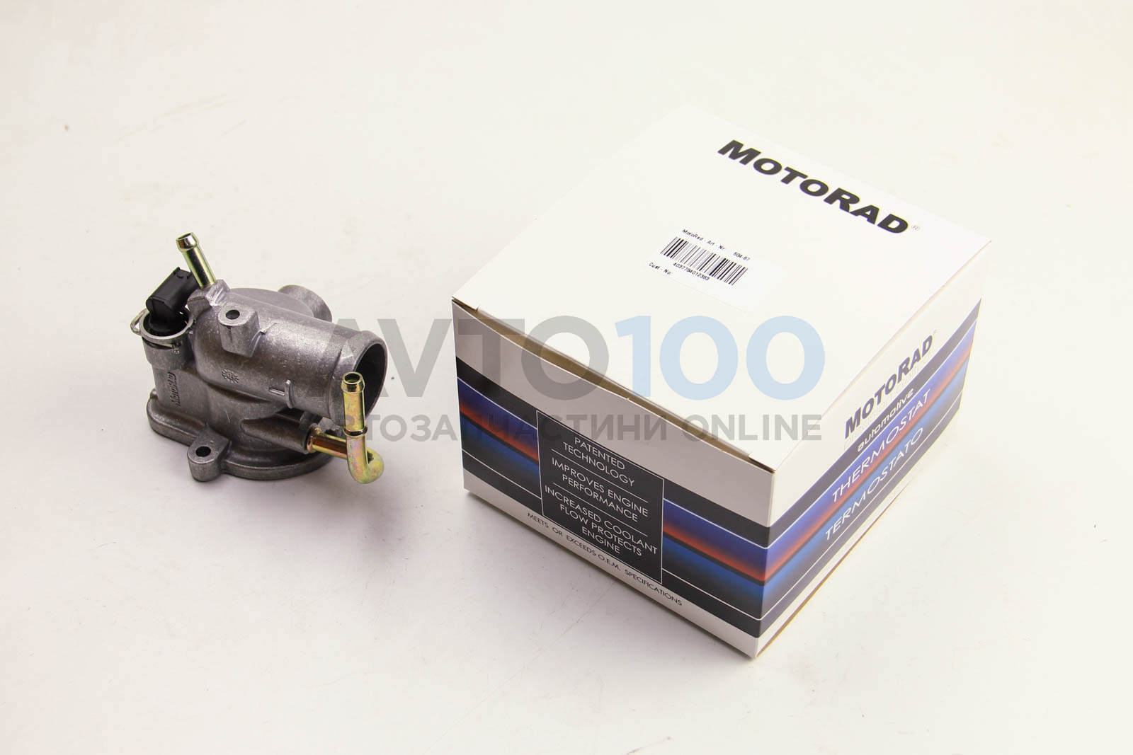 50487K MOTORAD