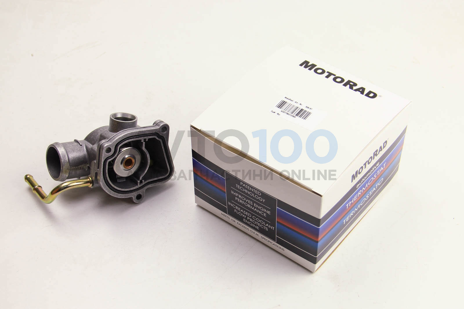 50487K MOTORAD