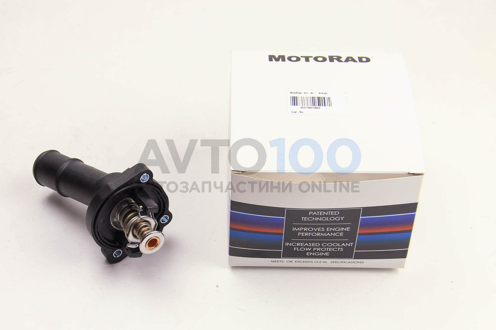 51482K MOTORAD