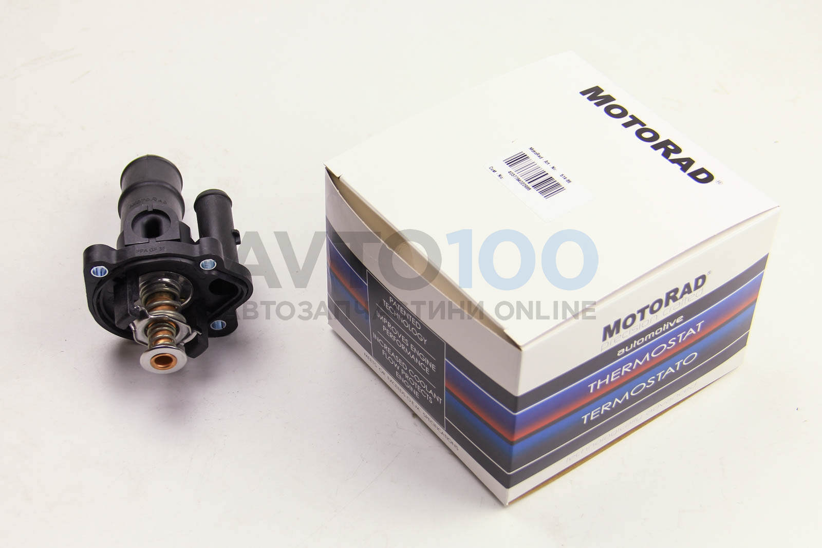 51488K MOTORAD