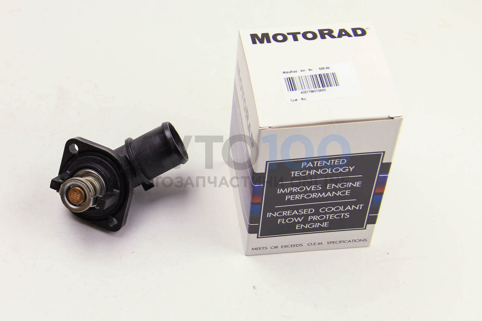 large