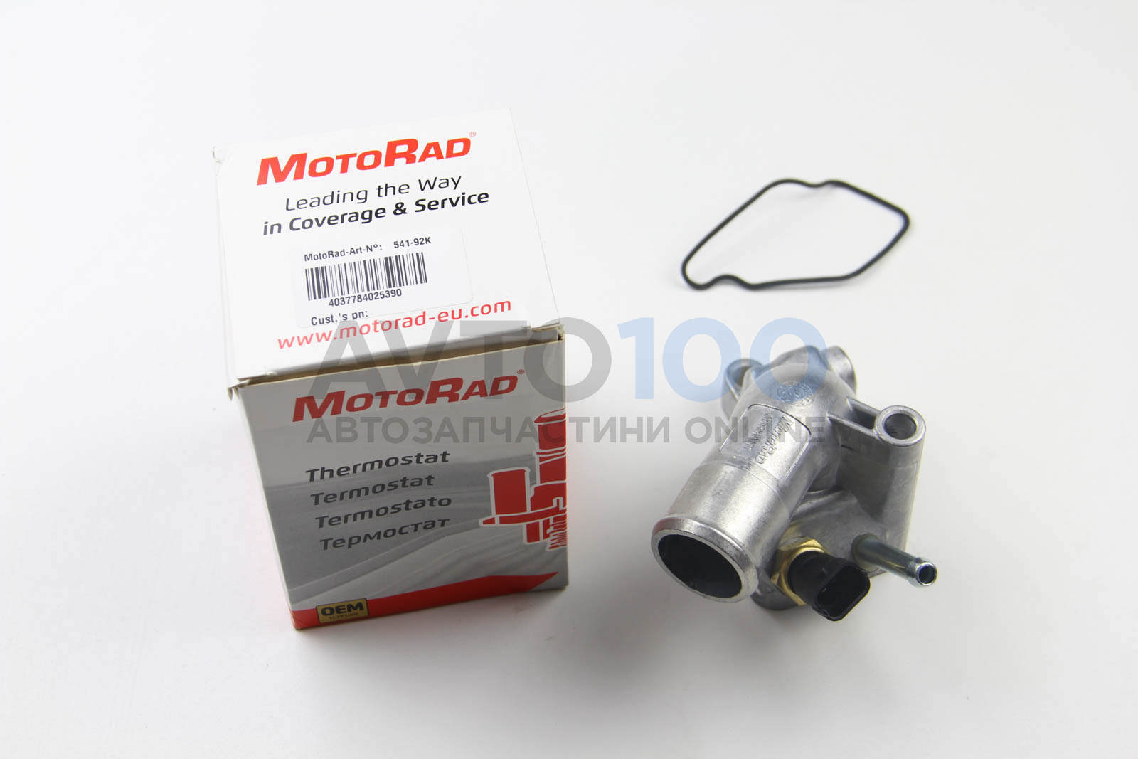 54192K MOTORAD