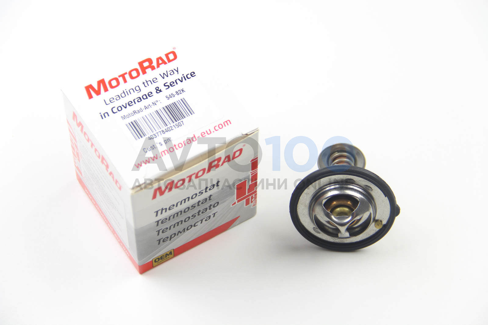 54582K MOTORAD