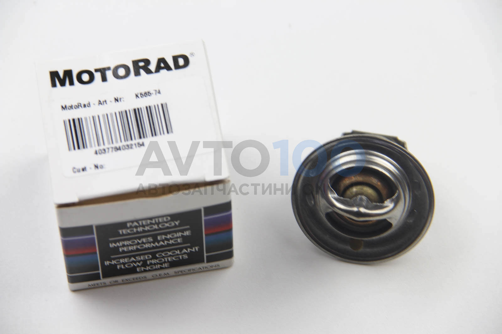 56574K MOTORAD