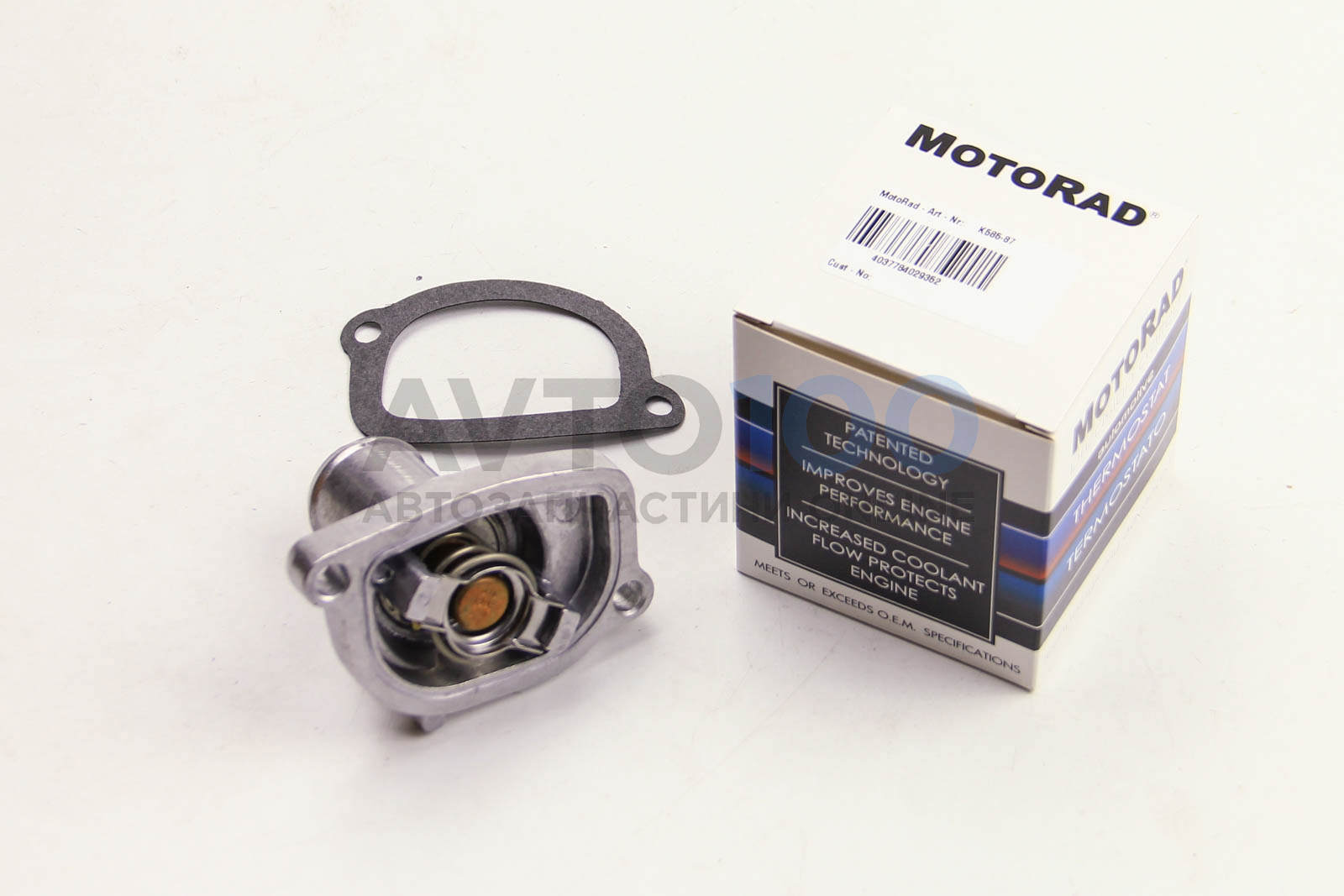 58587K MOTORAD