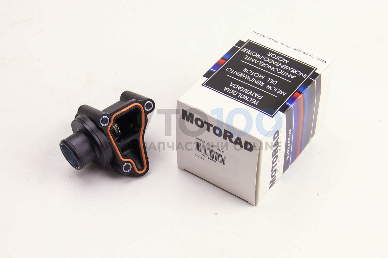 59987K MOTORAD