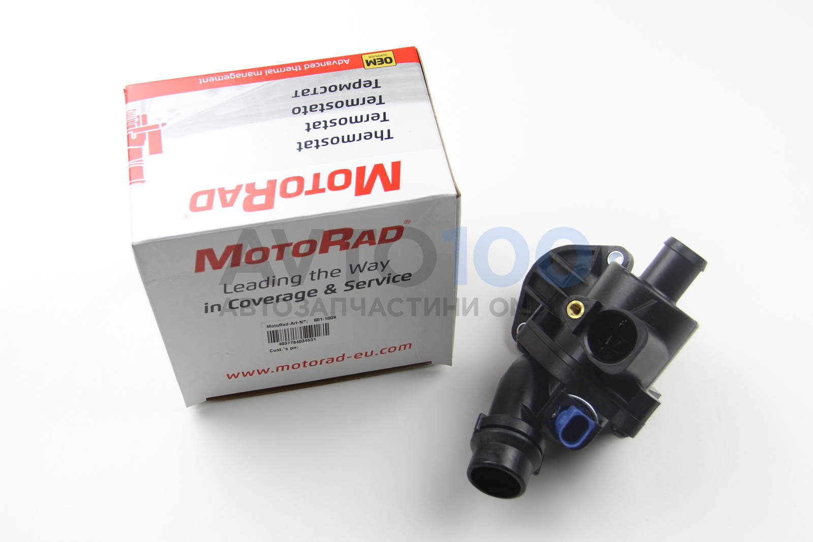 601100K MOTORAD