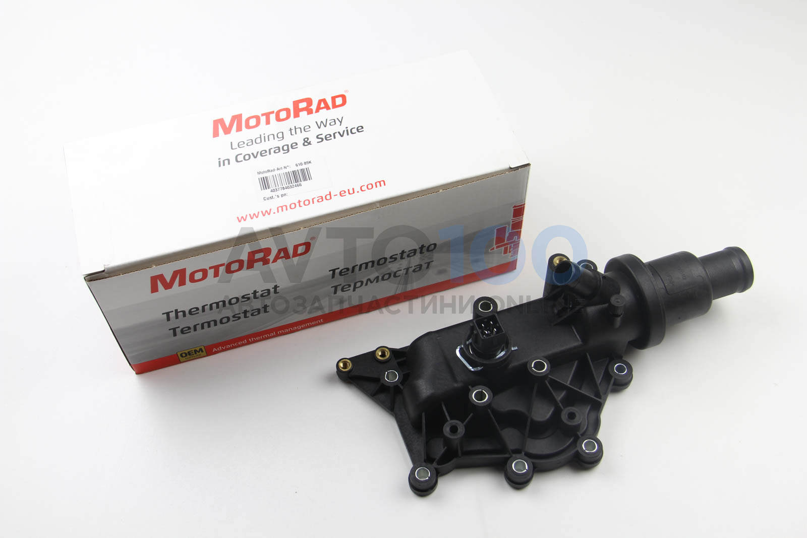 61089K MOTORAD