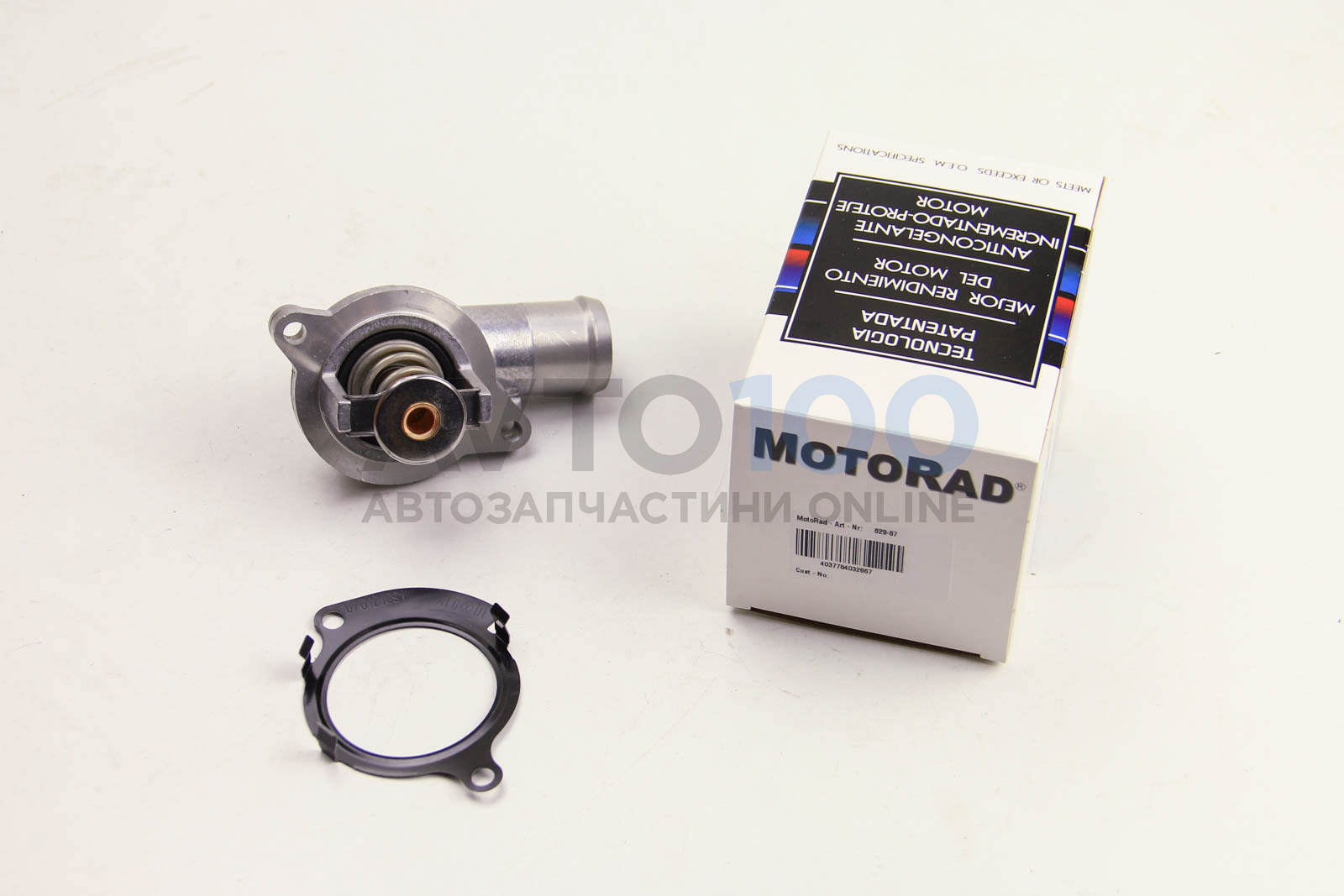 62987K MOTORAD