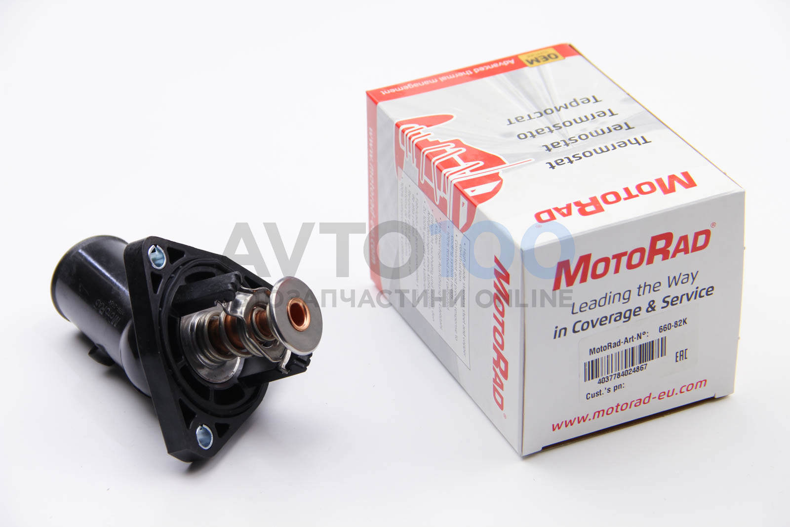 66082K MOTORAD