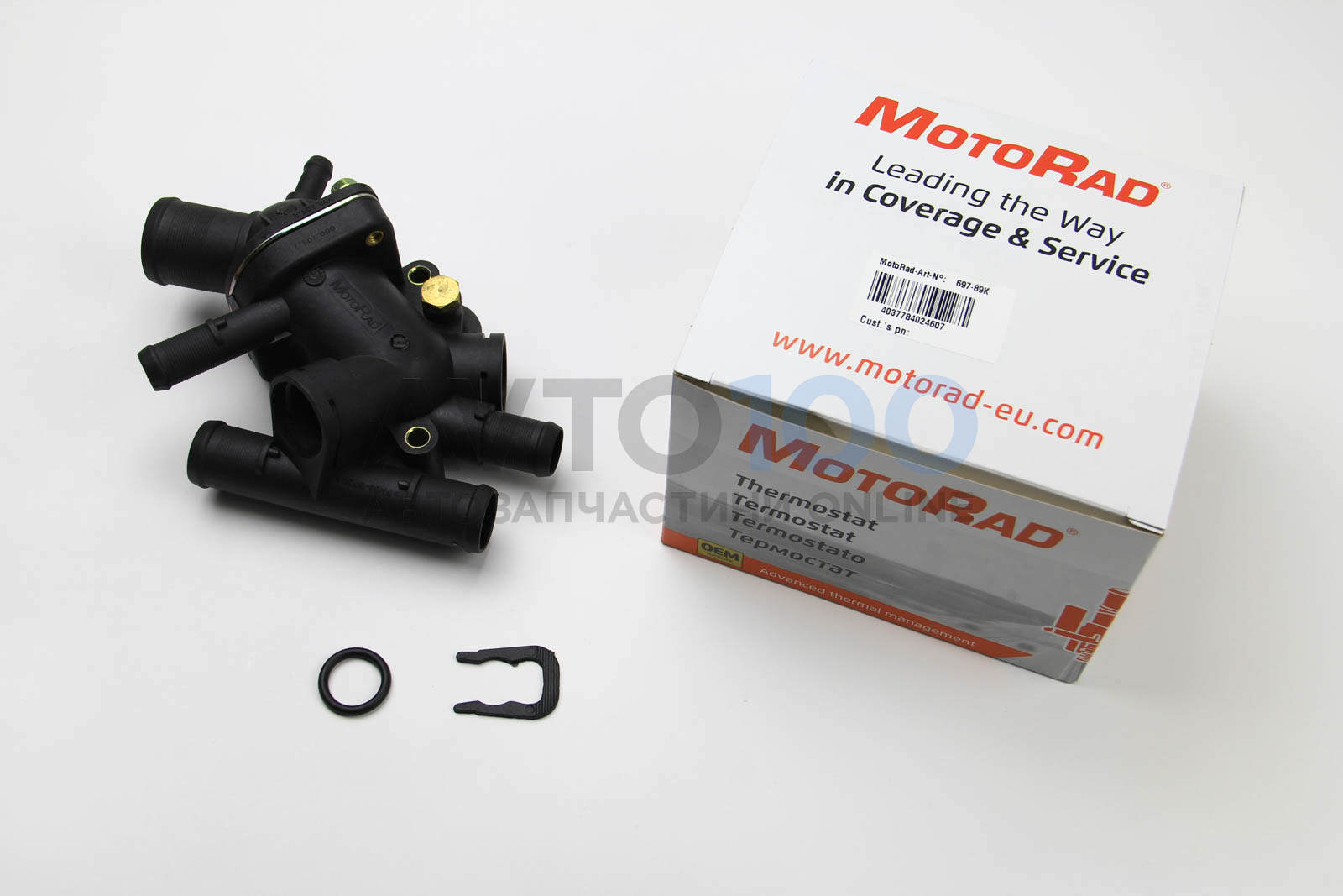 69789K MOTORAD