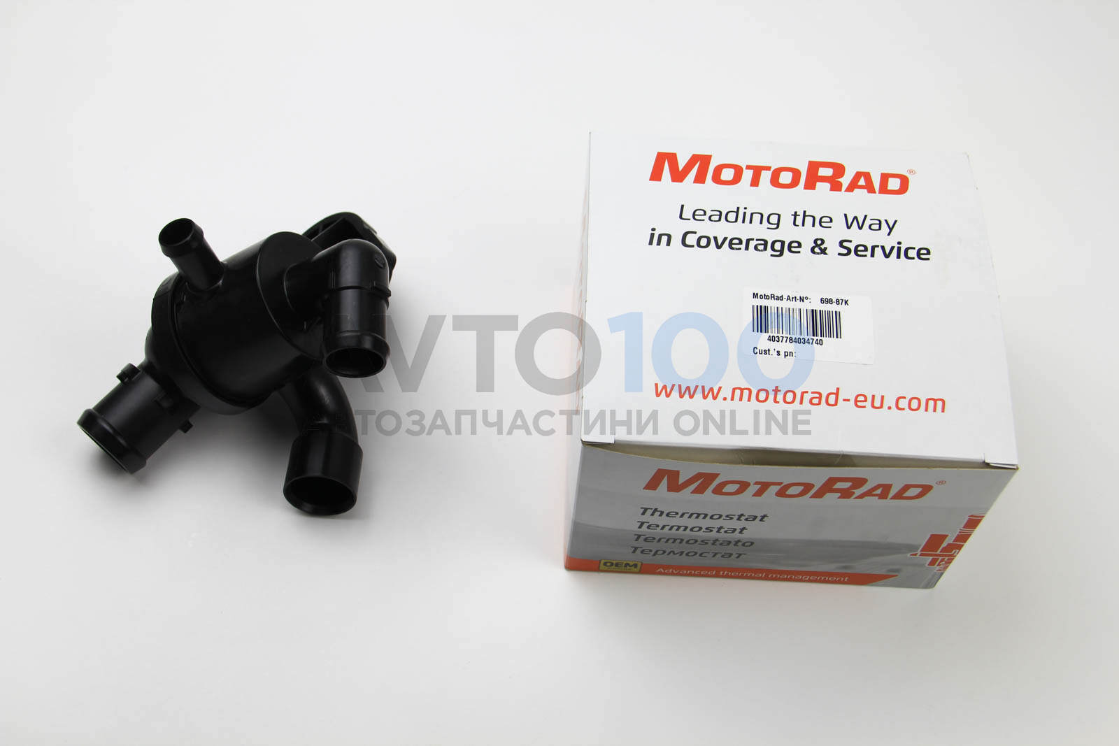 69887K MOTORAD
