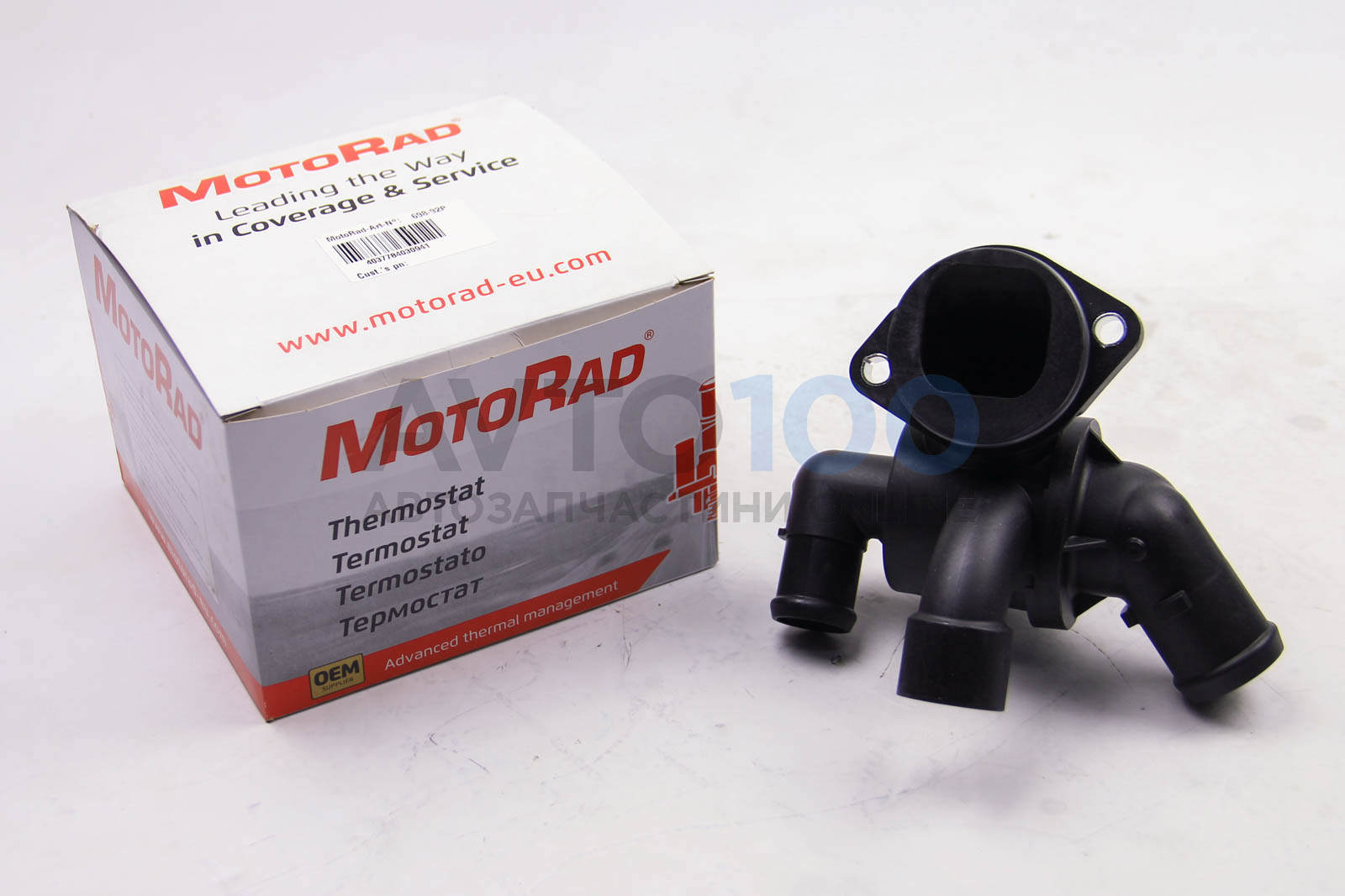 69892K MOTORAD
