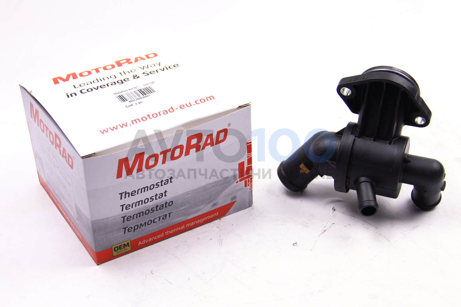 69892K MOTORAD