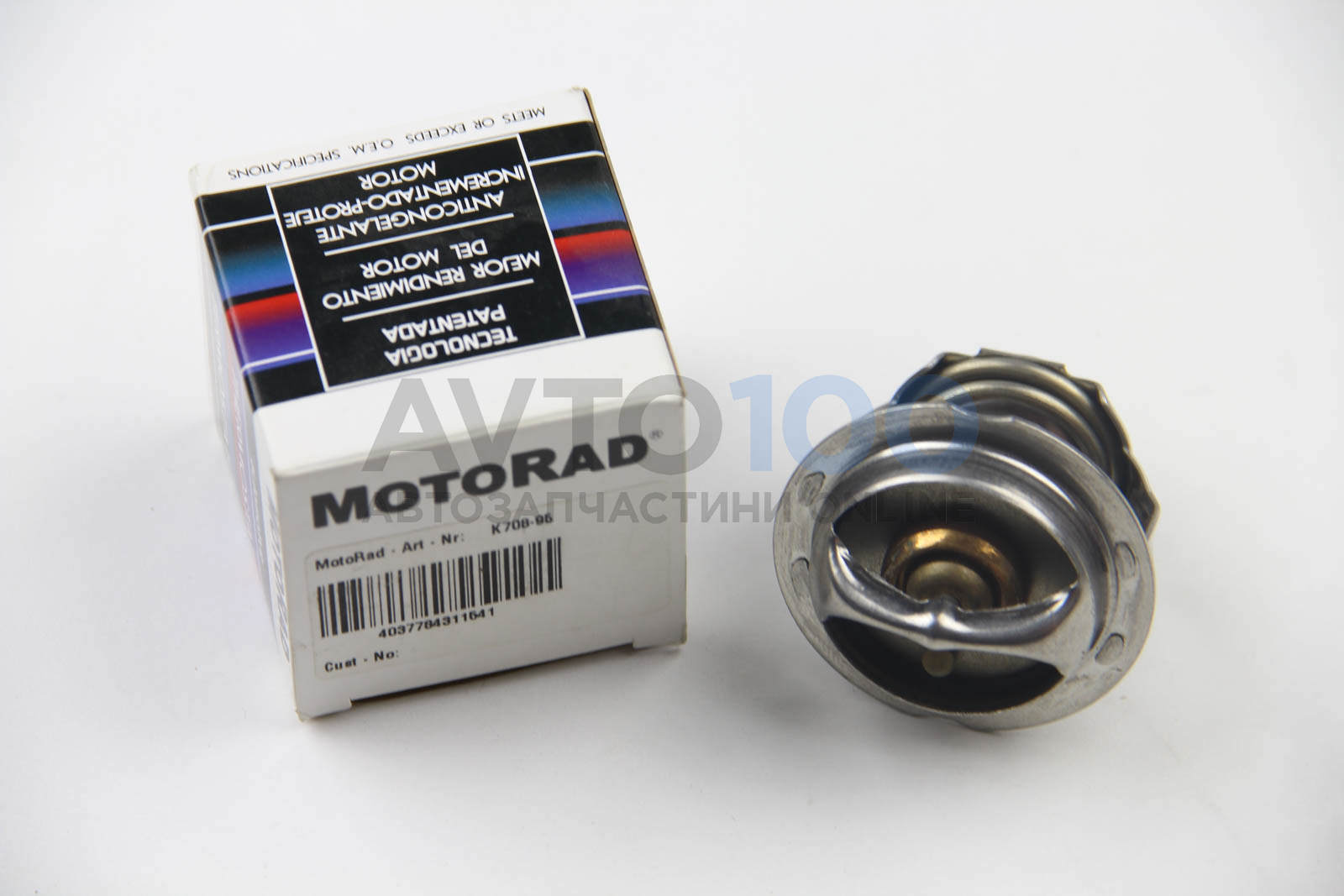 70895K MOTORAD
