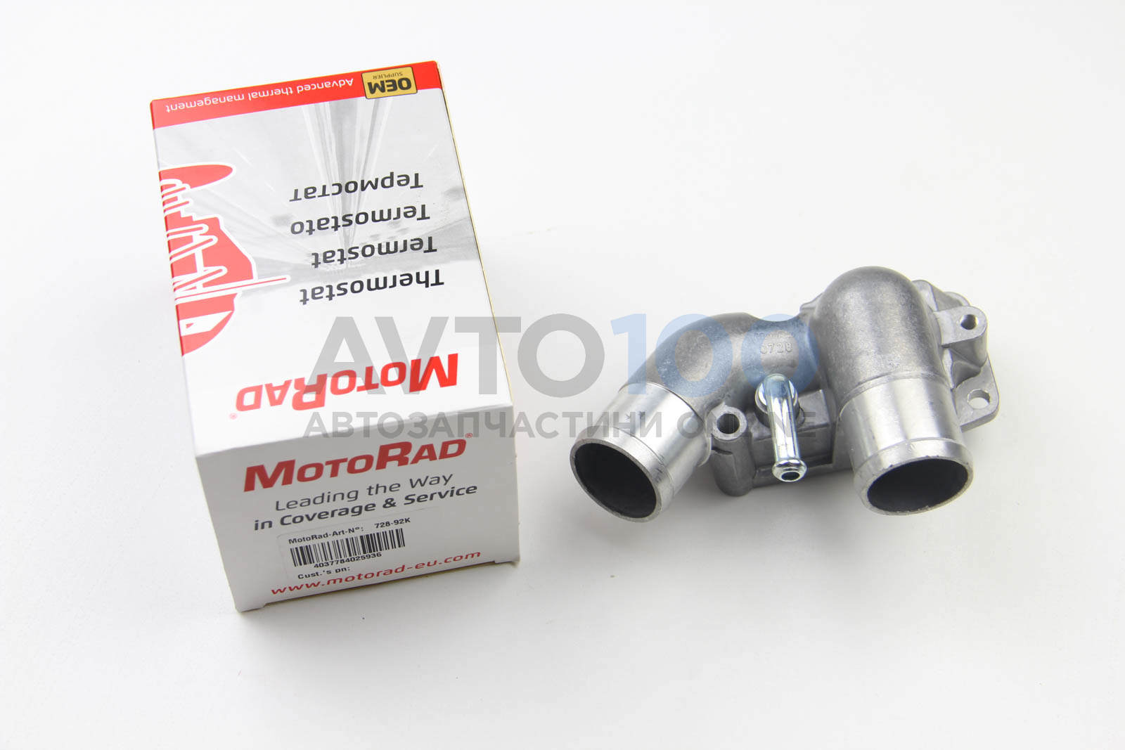 72892K MOTORAD