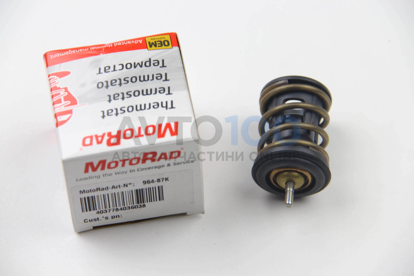 96487K MOTORAD