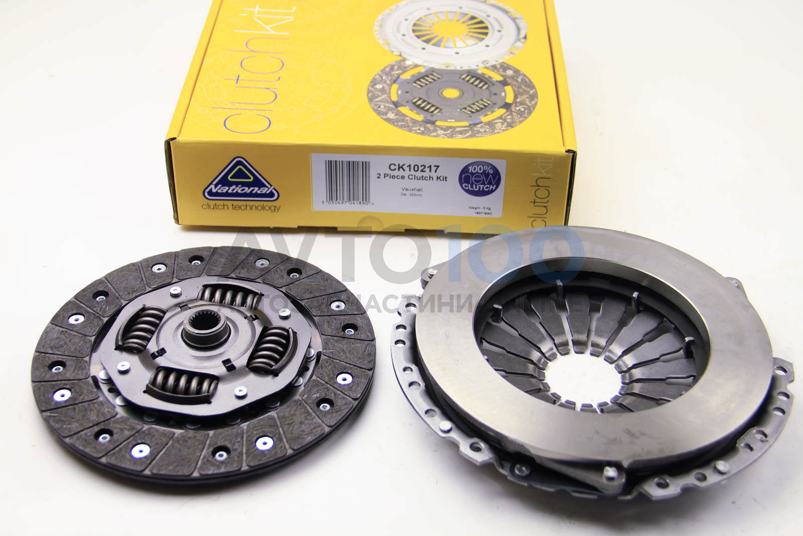Комплект зчеплення Combo/Corsa D/Astra J 1.3CDTi 05- (220mm)