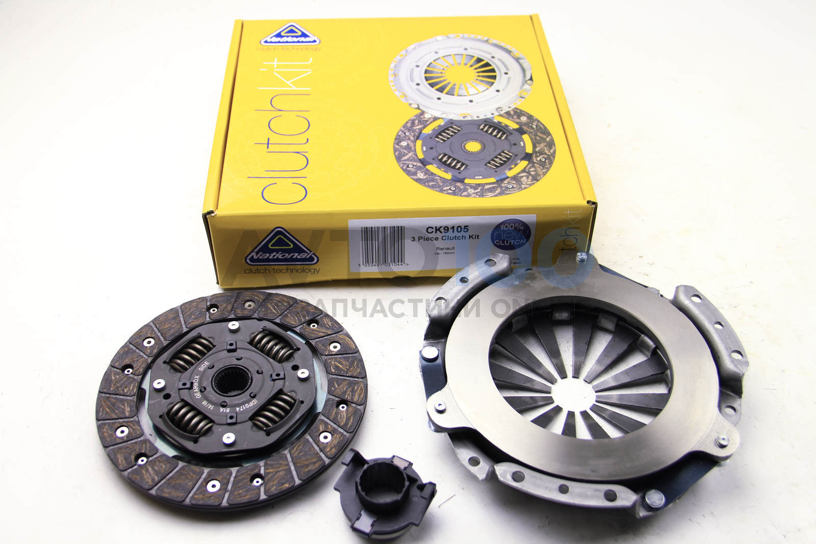 CK9105 NATIONAL